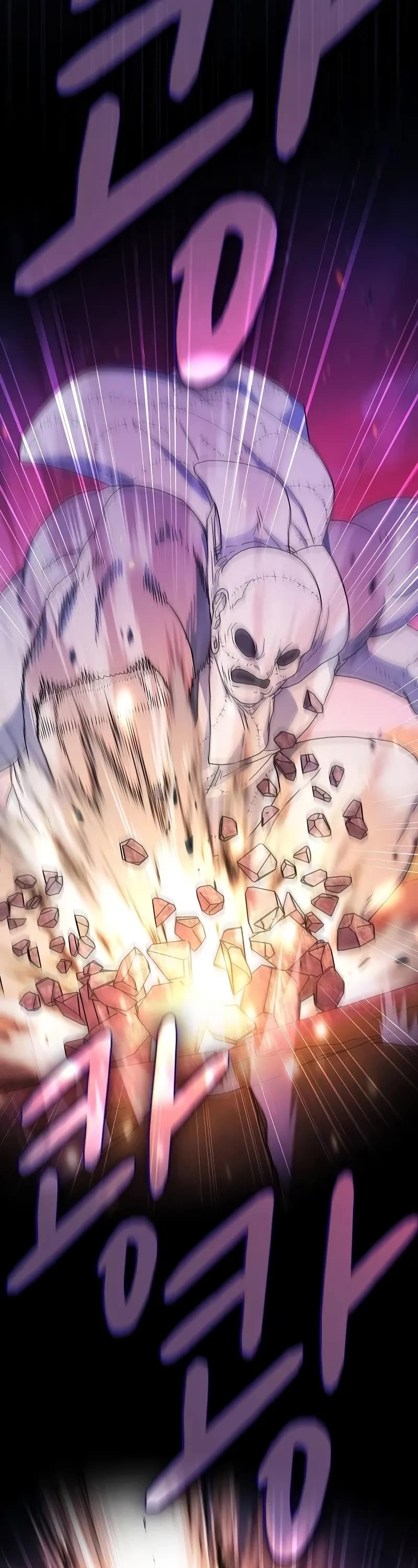 The Nebula’s Civilization chapter 66 page 23