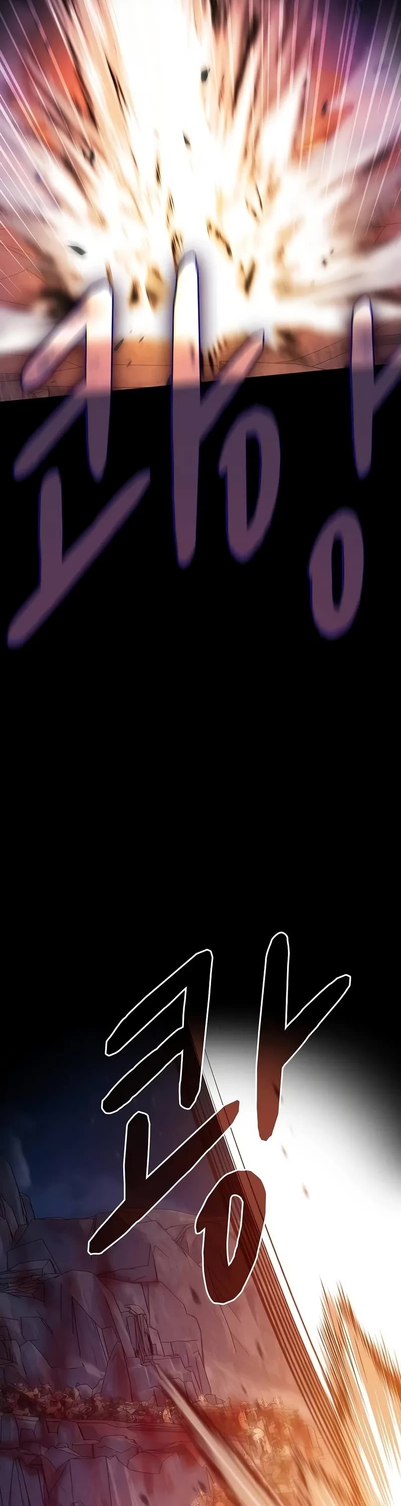 The Nebula’s Civilization chapter 66 page 24