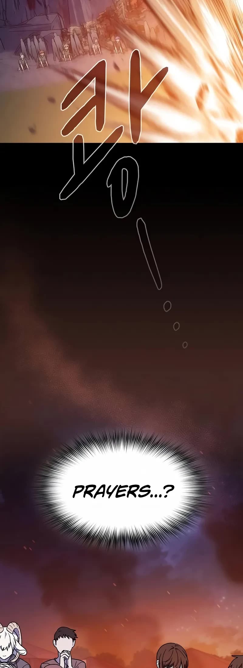 The Nebula’s Civilization chapter 66 page 25