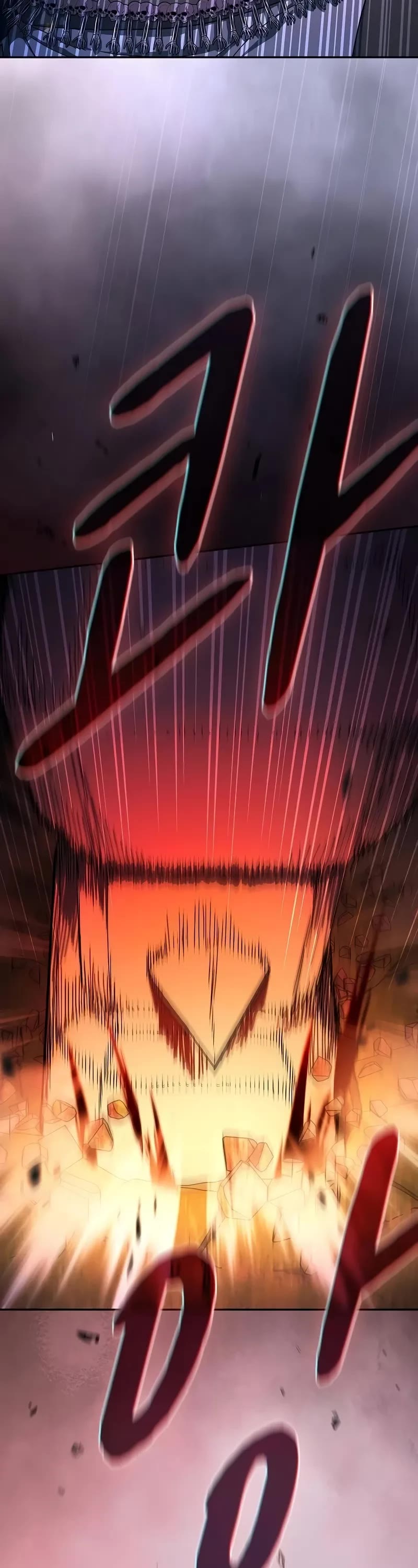 The Nebula’s Civilization chapter 66 page 4