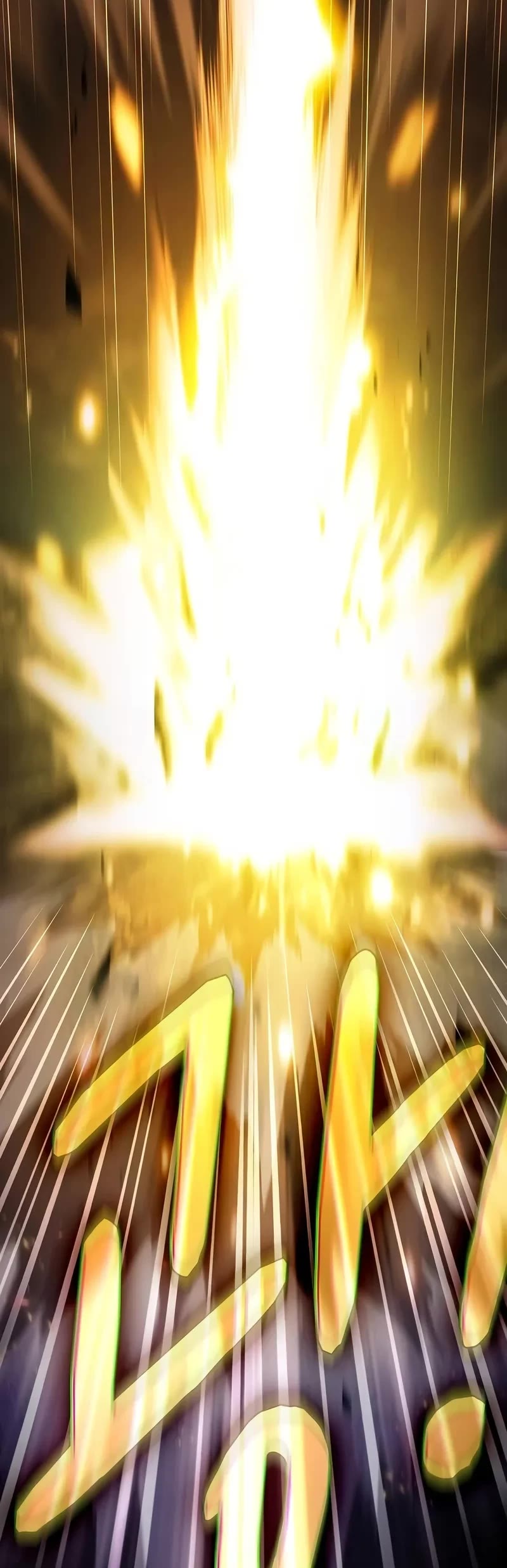 The Nebula’s Civilization chapter 66 page 50