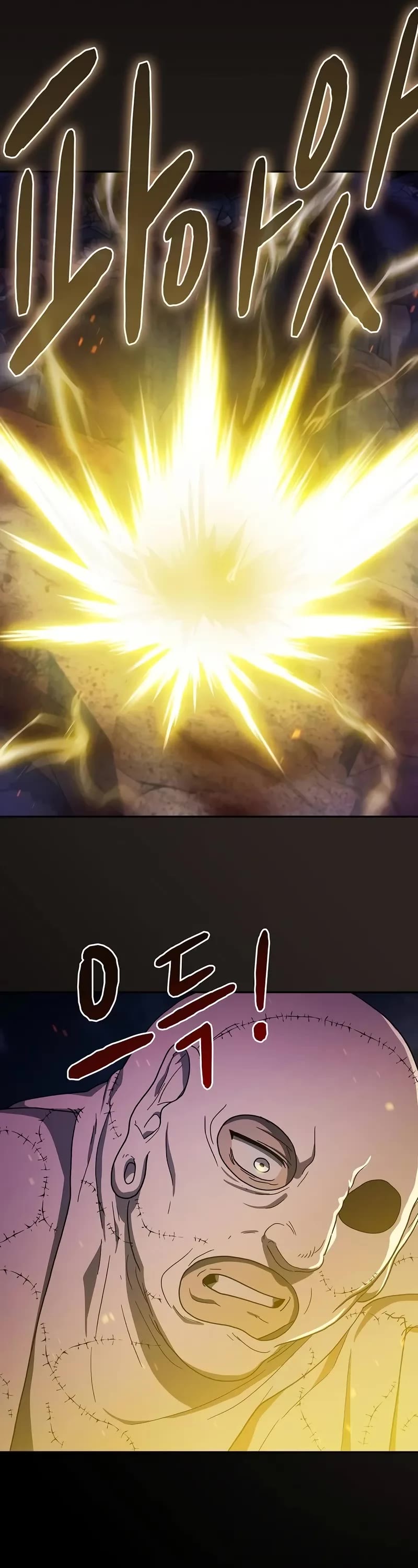 The Nebula’s Civilization chapter 66 page 52