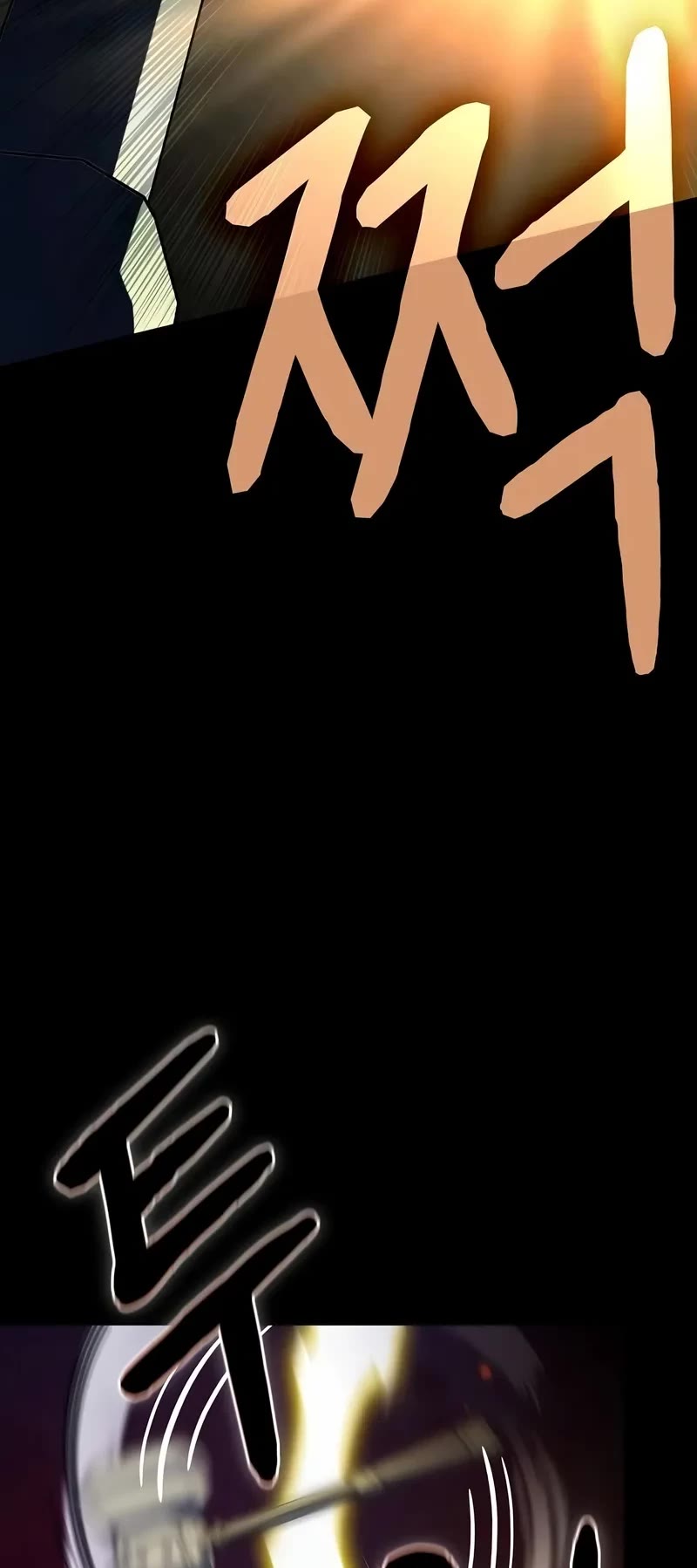 The Nebula’s Civilization chapter 66 page 55