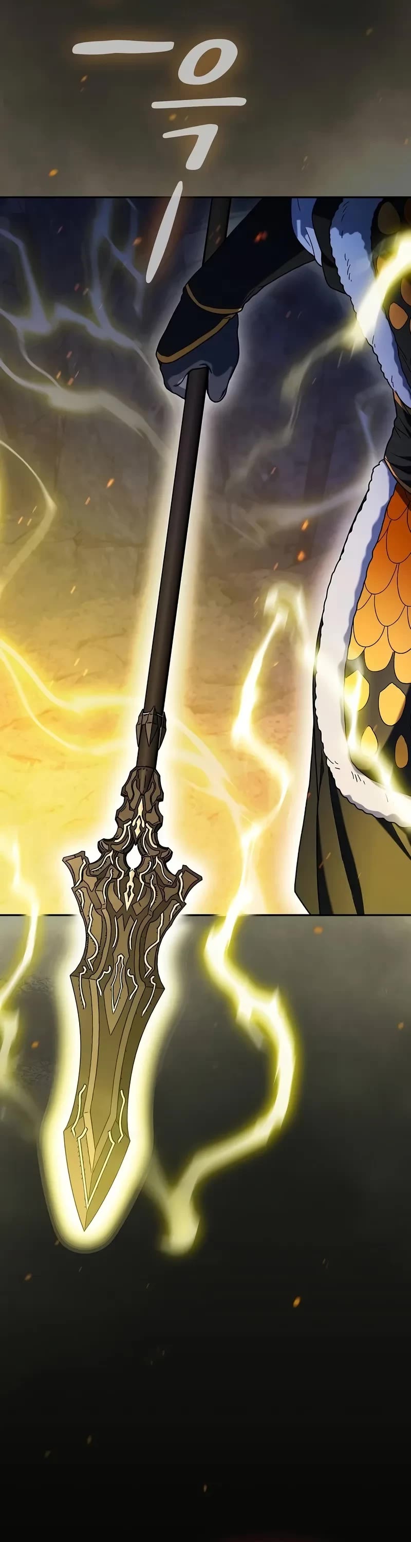 The Nebula’s Civilization chapter 66 page 57