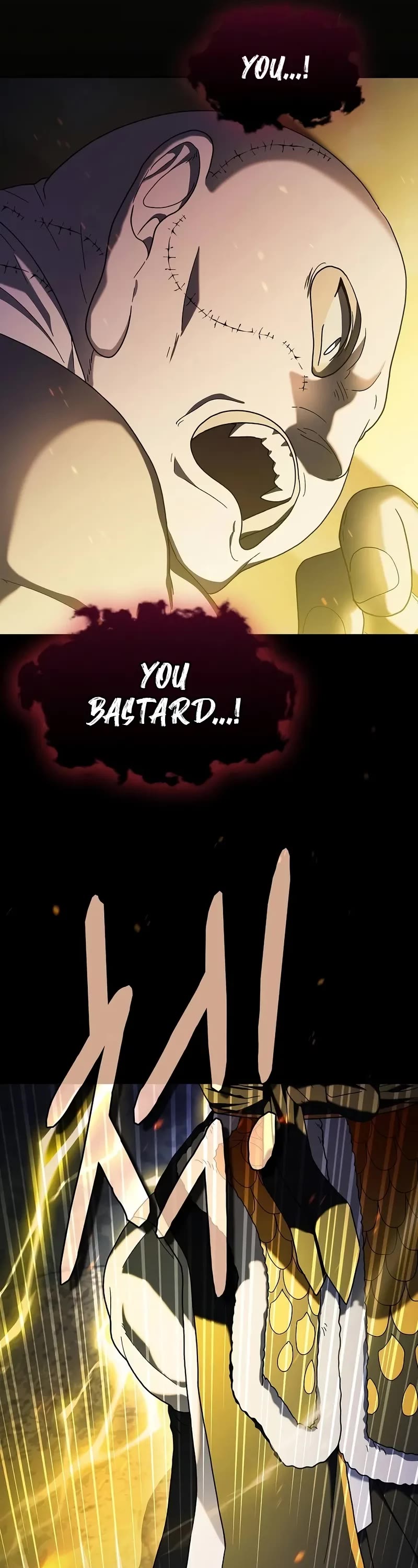 The Nebula’s Civilization chapter 66 page 58