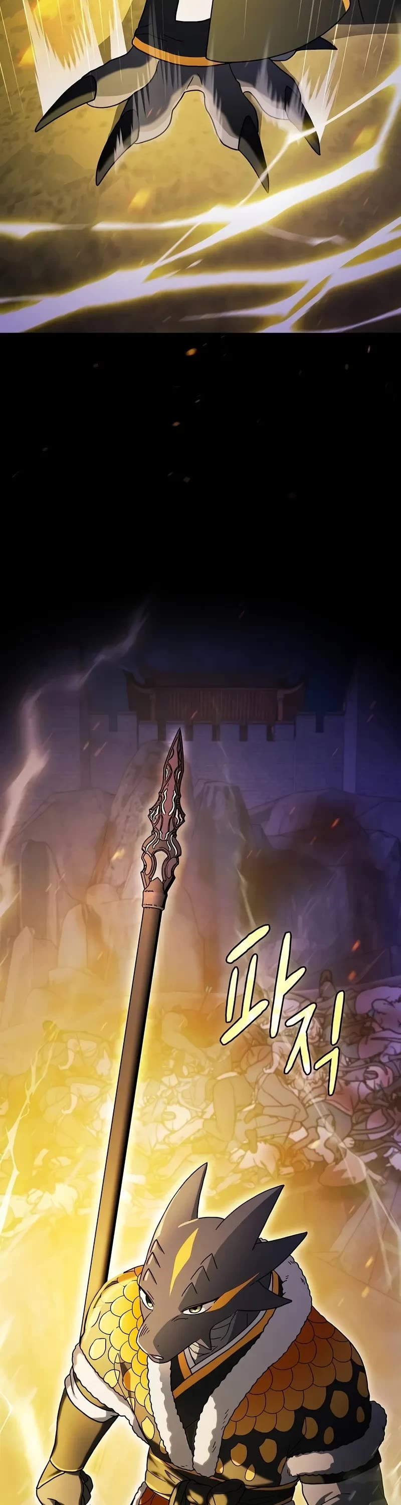 The Nebula’s Civilization chapter 66 page 59