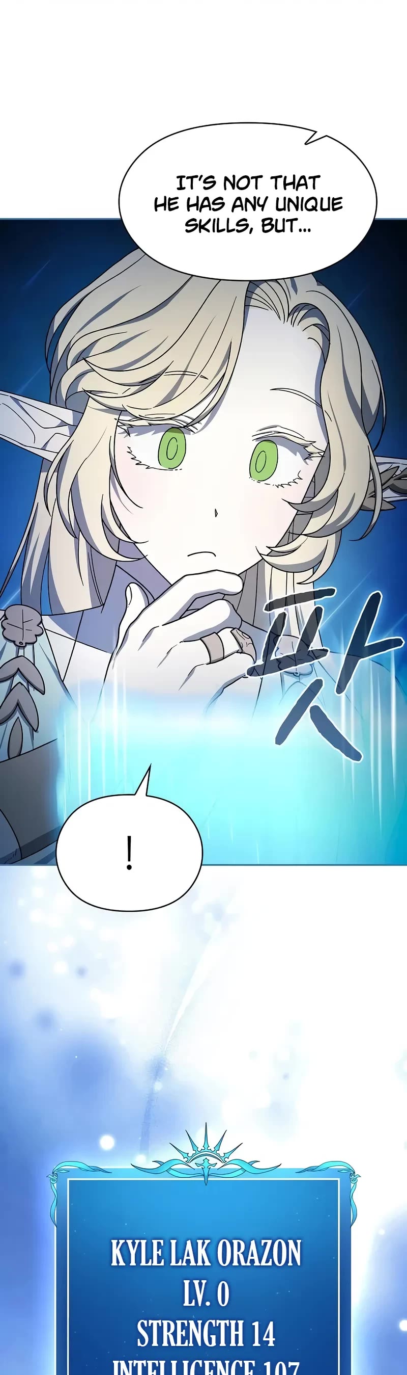 The Nebula’s Civilization chapter 69 page 10