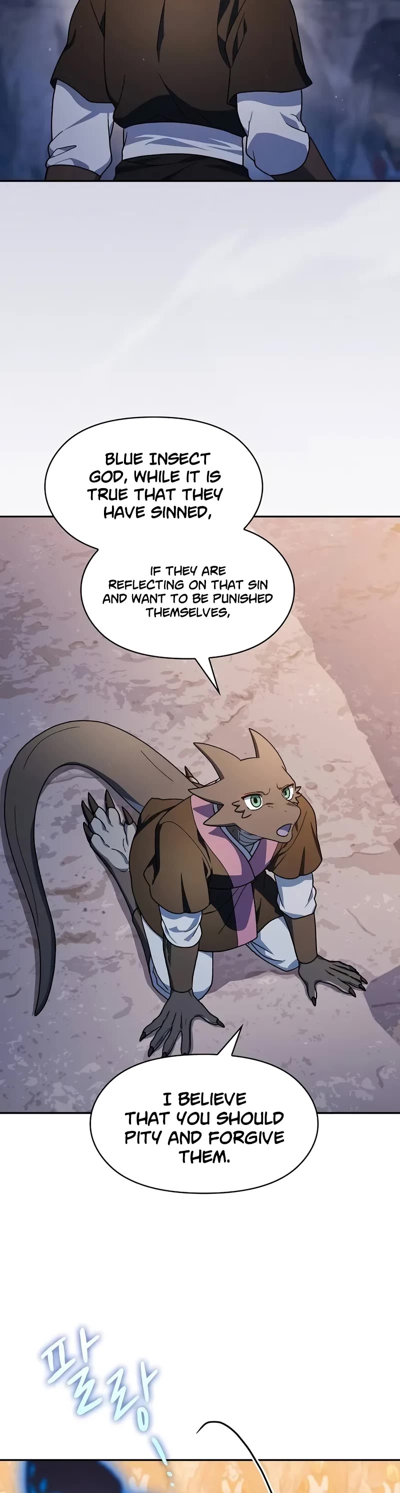 The Nebula’s Civilization chapter 69 page 25