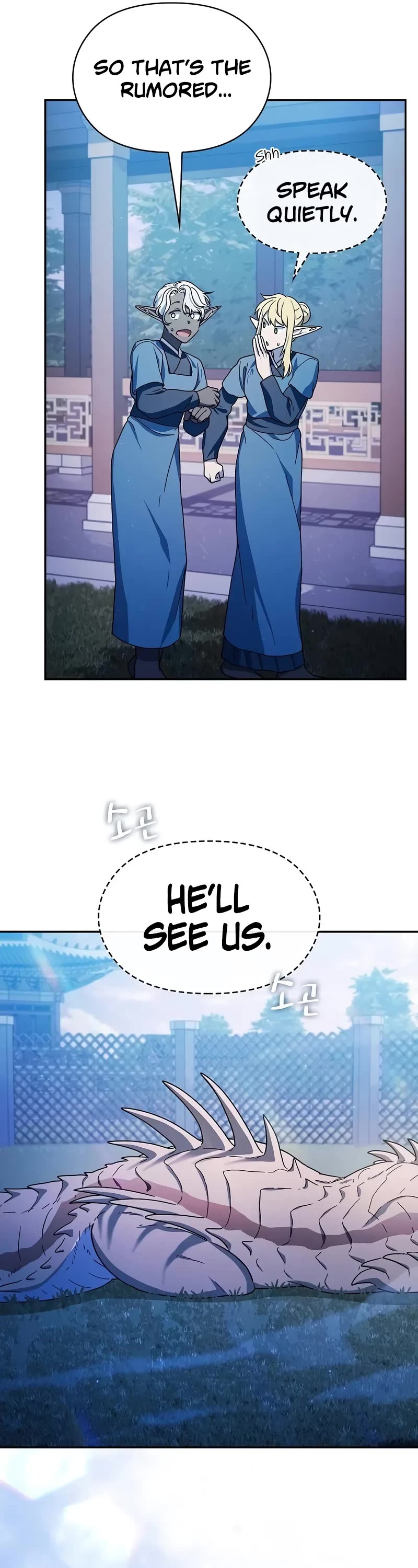 The Nebula’s Civilization chapter 69 page 42