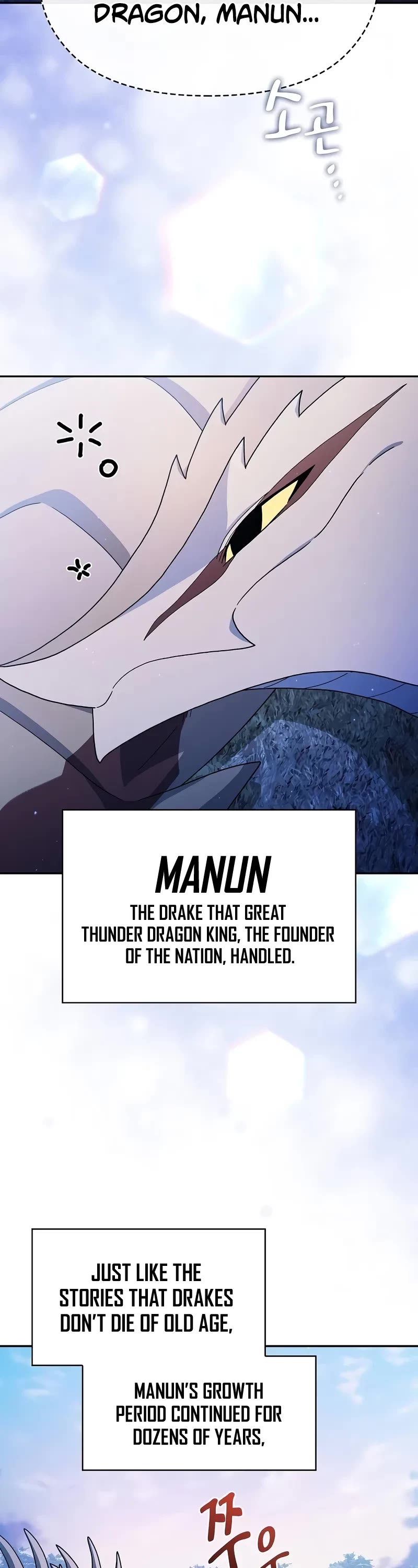 The Nebula’s Civilization chapter 69 page 44