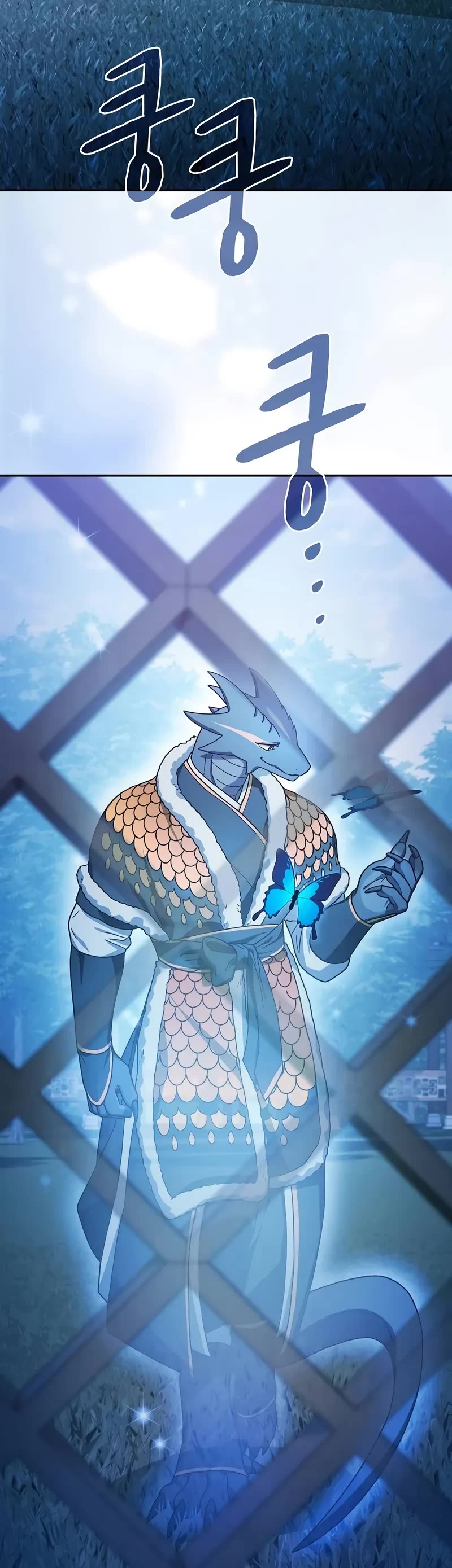 The Nebula’s Civilization chapter 69 page 50