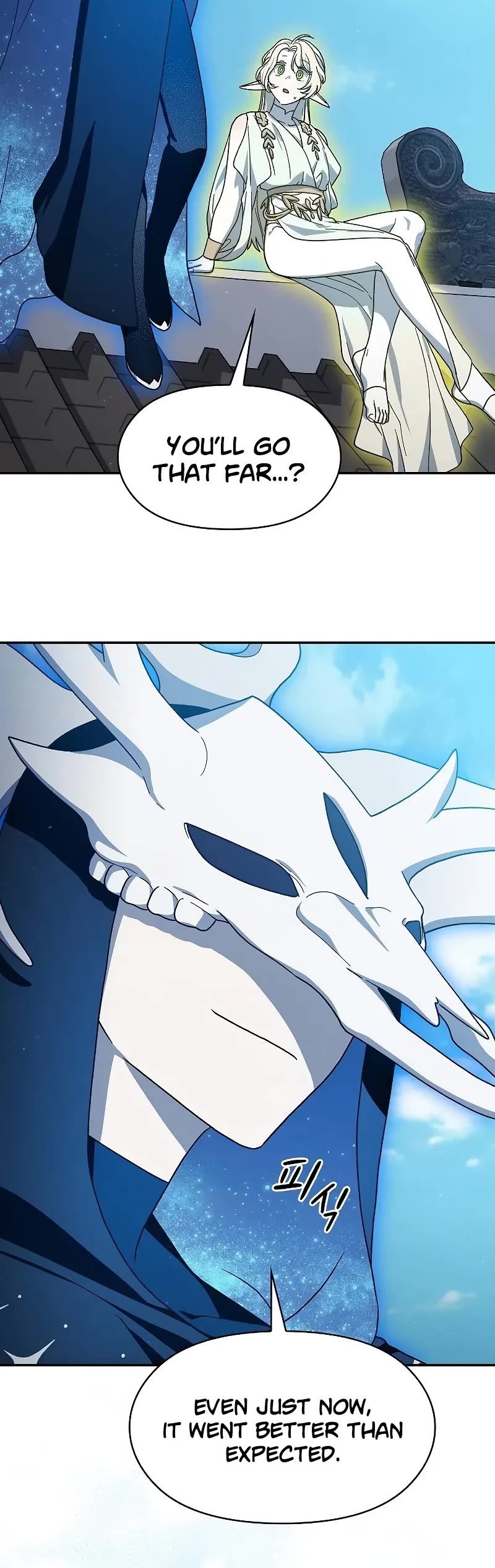 The Nebula’s Civilization chapter 72 page 30