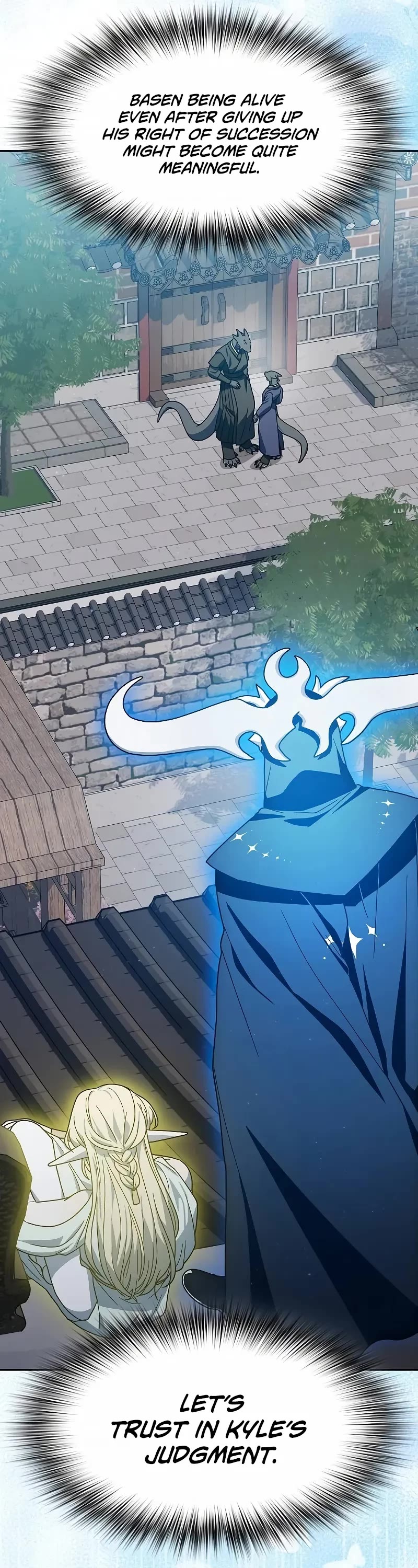 The Nebula’s Civilization chapter 72 page 32