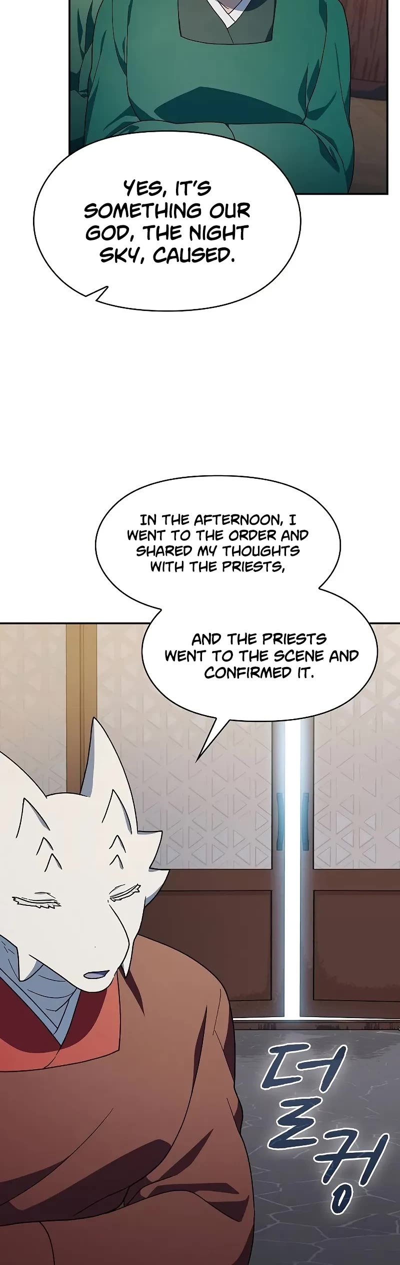 The Nebula’s Civilization chapter 72 page 40