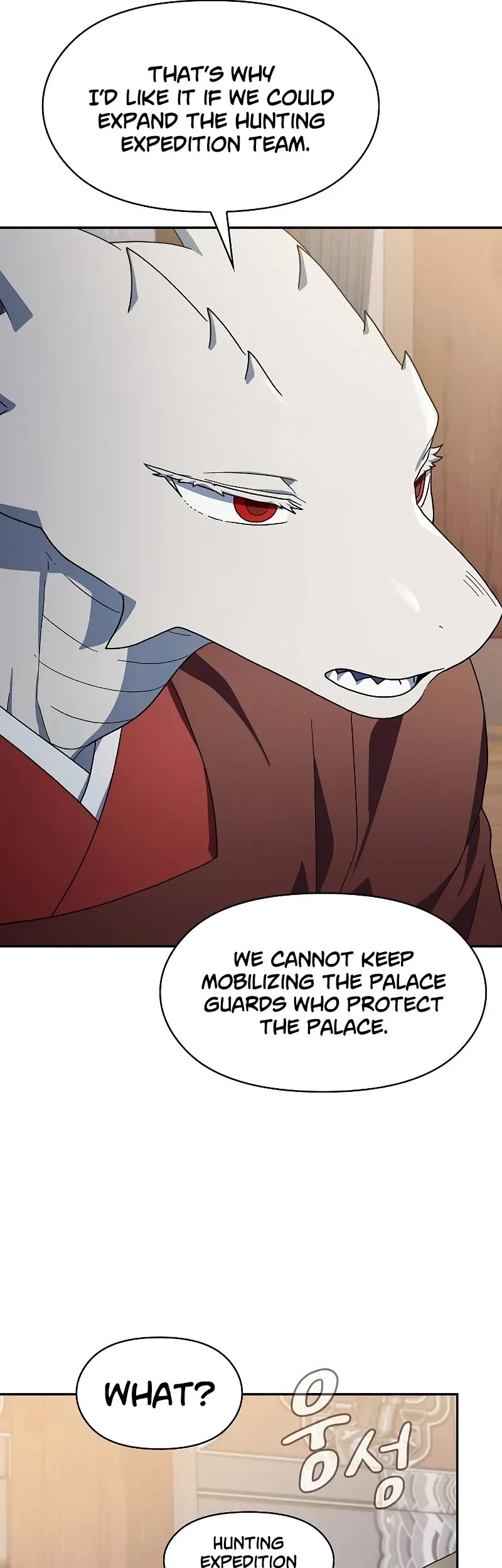 The Nebula’s Civilization chapter 72 page 45