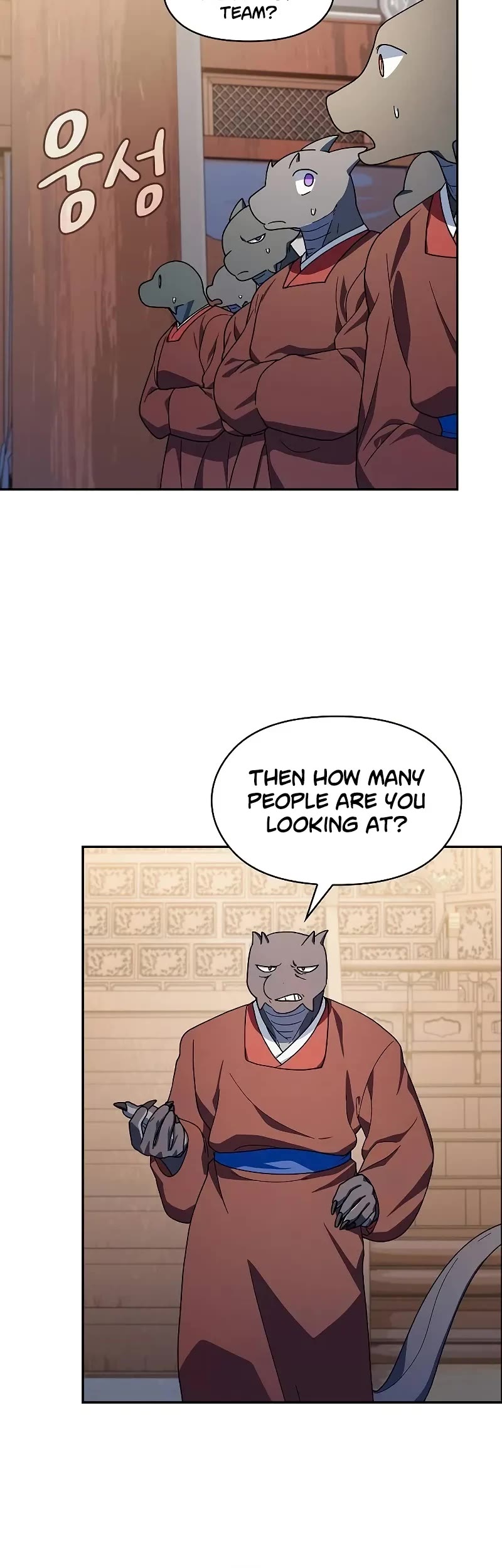 The Nebula’s Civilization chapter 72 page 46