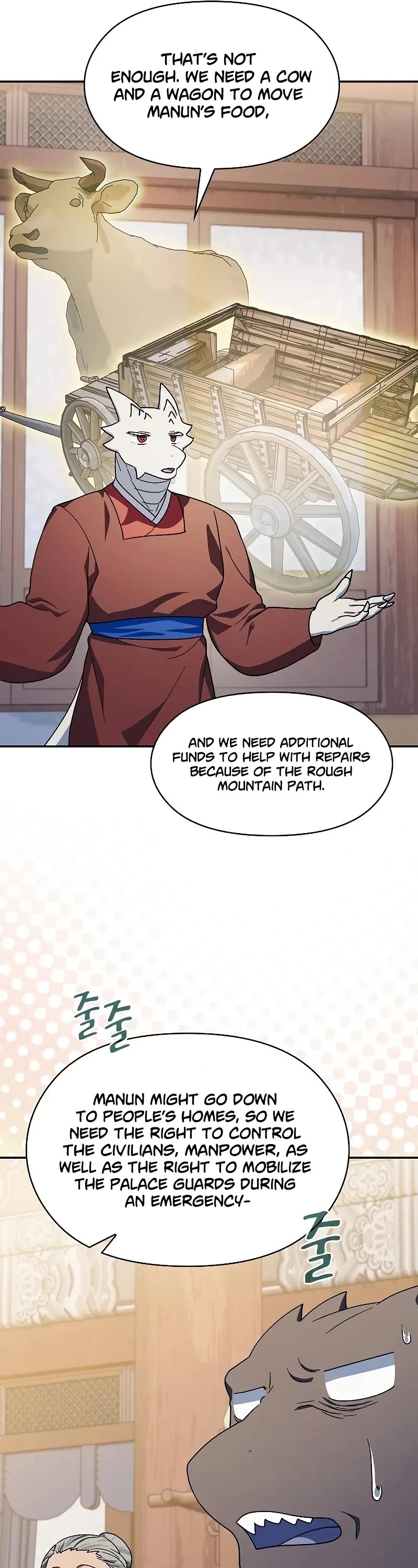 The Nebula’s Civilization chapter 72 page 47