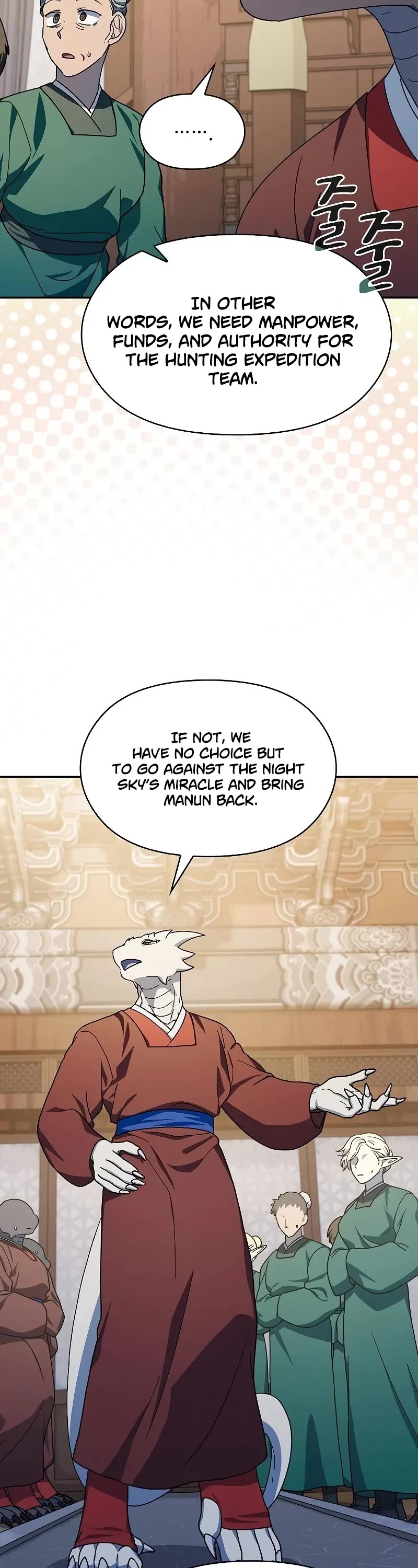 The Nebula’s Civilization chapter 72 page 48