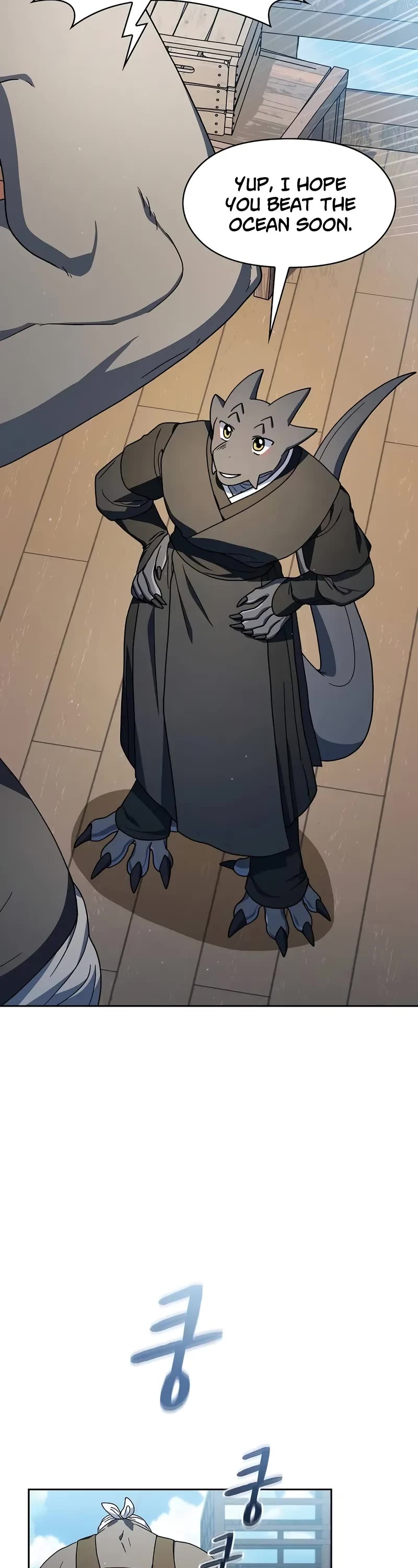 The Nebula’s Civilization chapter 75 page 13