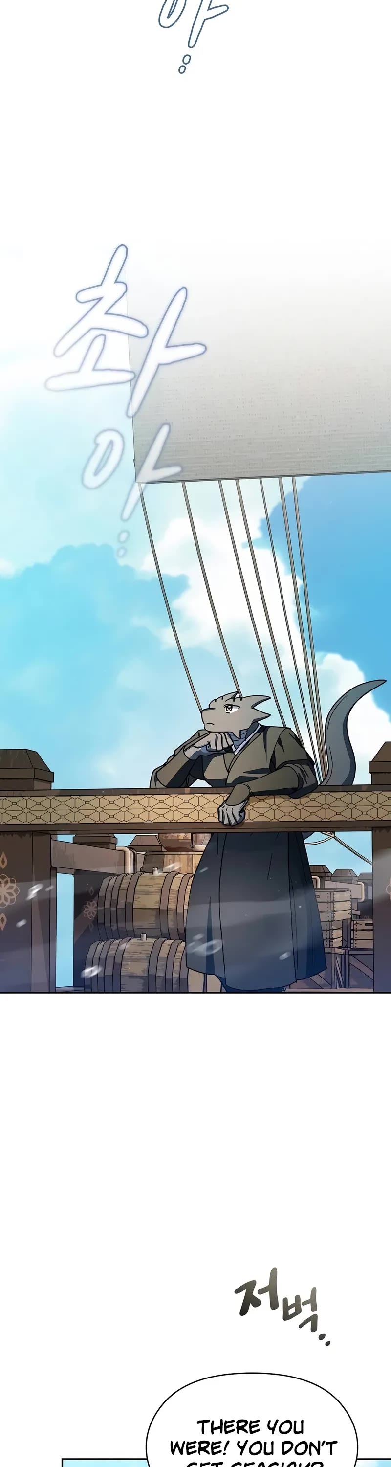 The Nebula’s Civilization chapter 75 page 23