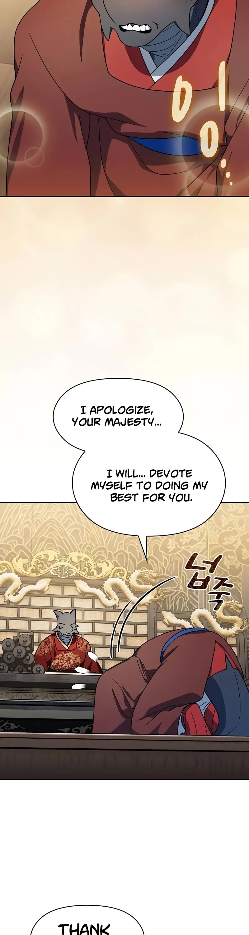 The Nebula’s Civilization chapter 75 page 38