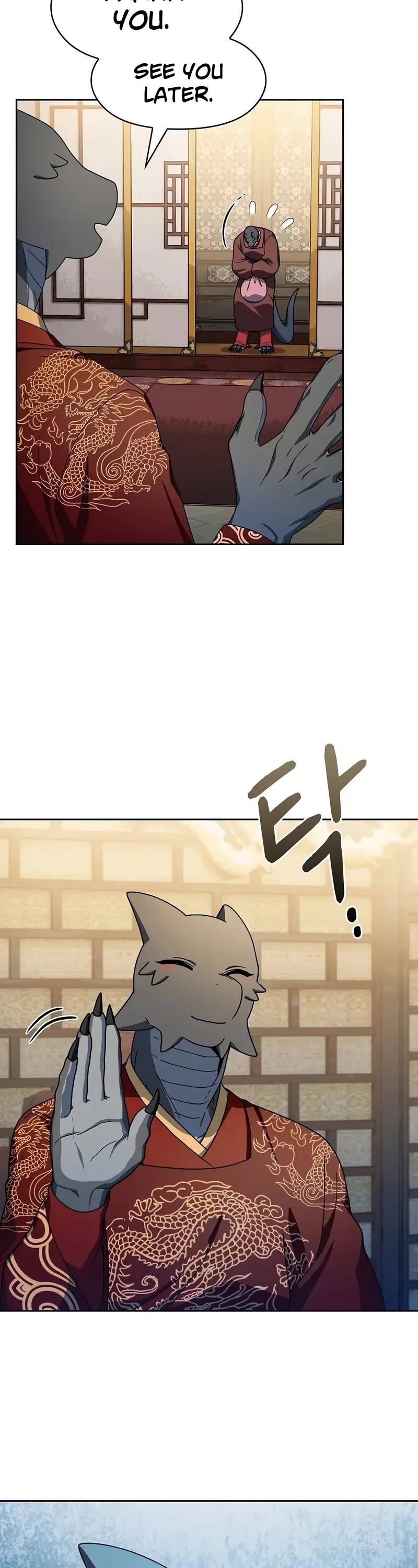 The Nebula’s Civilization chapter 75 page 39