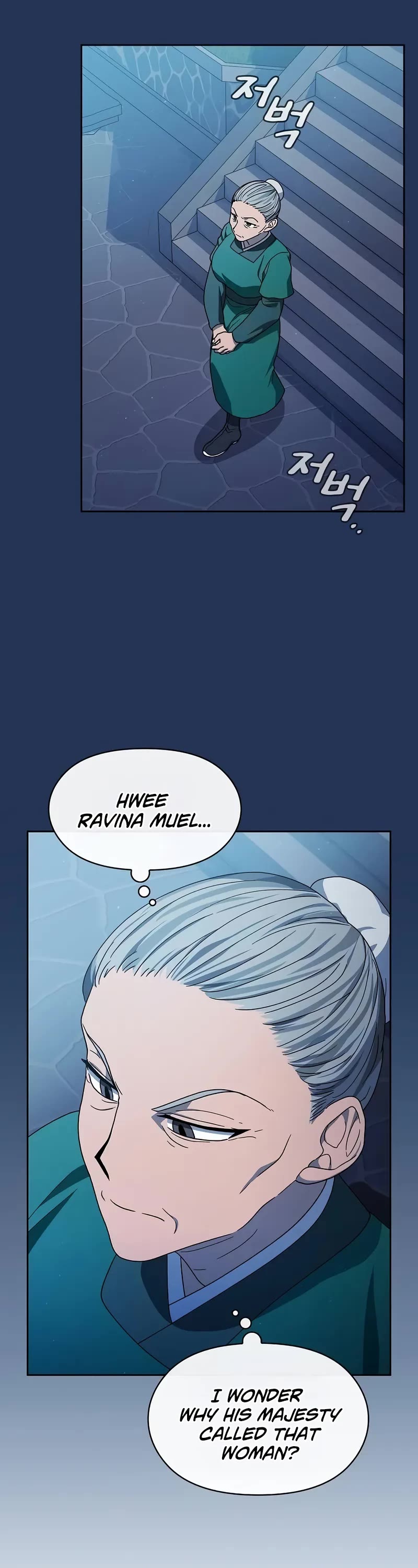 The Nebula’s Civilization chapter 75 page 48