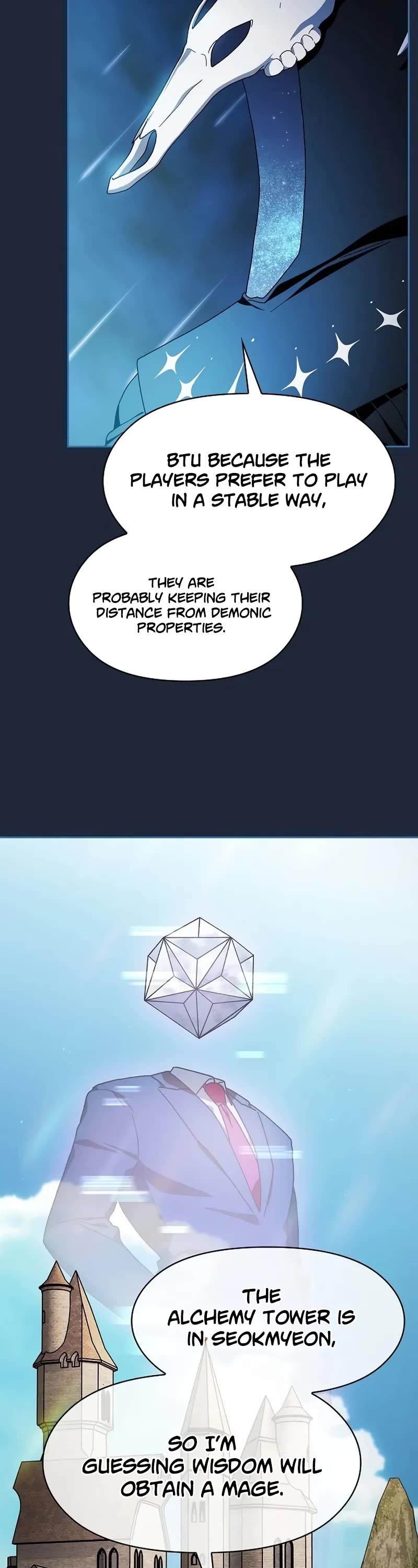 The Nebula’s Civilization chapter 77 page 25