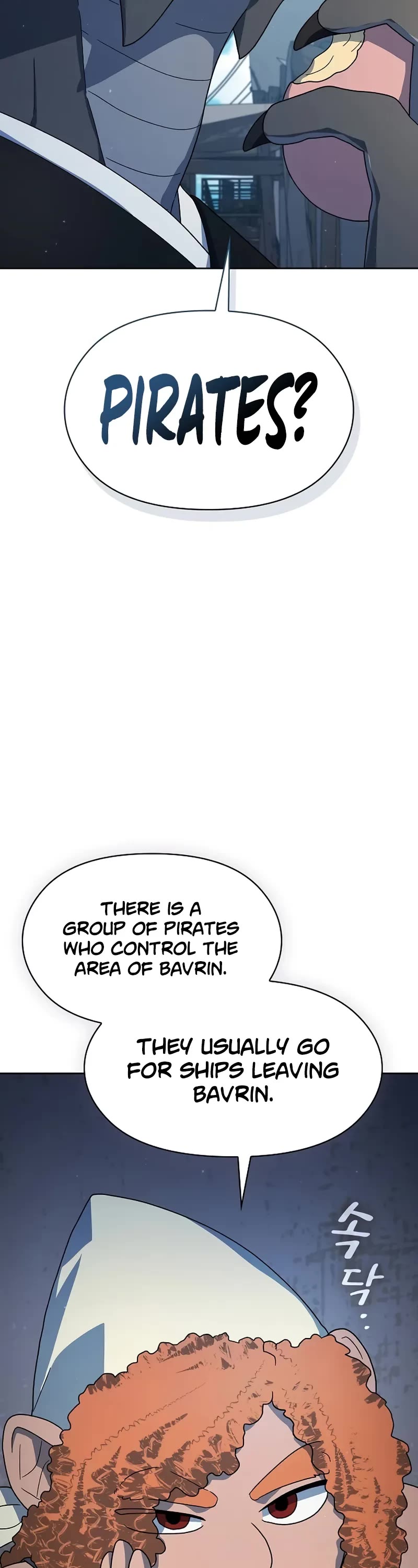 The Nebula’s Civilization chapter 77 page 43