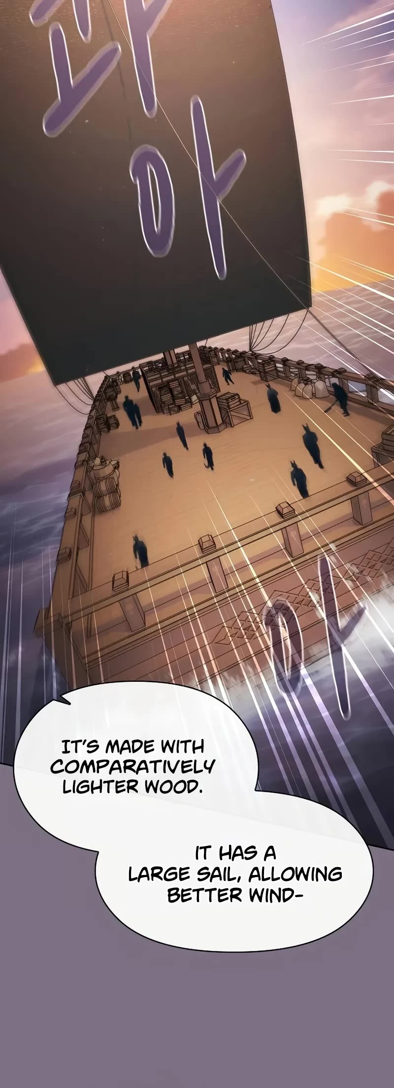 The Nebula’s Civilization chapter 77 page 56