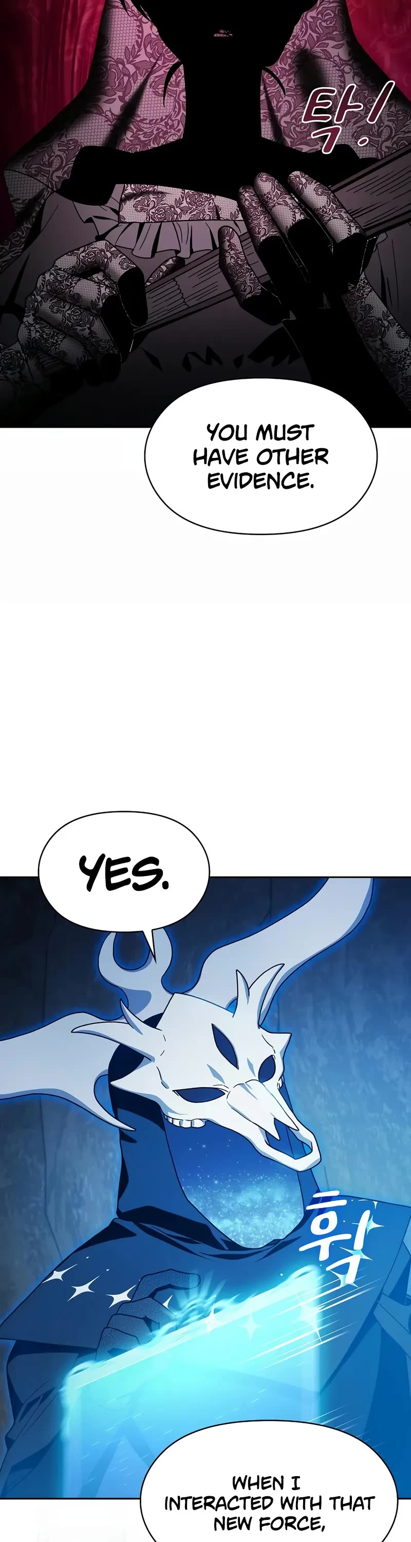 The Nebula’s Civilization chapter 80 page 18