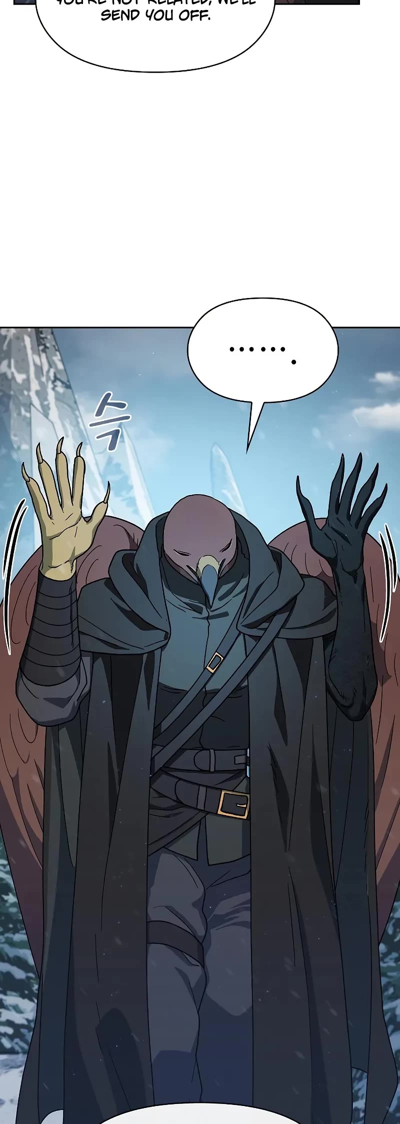 The Nebula’s Civilization chapter 82 page 20