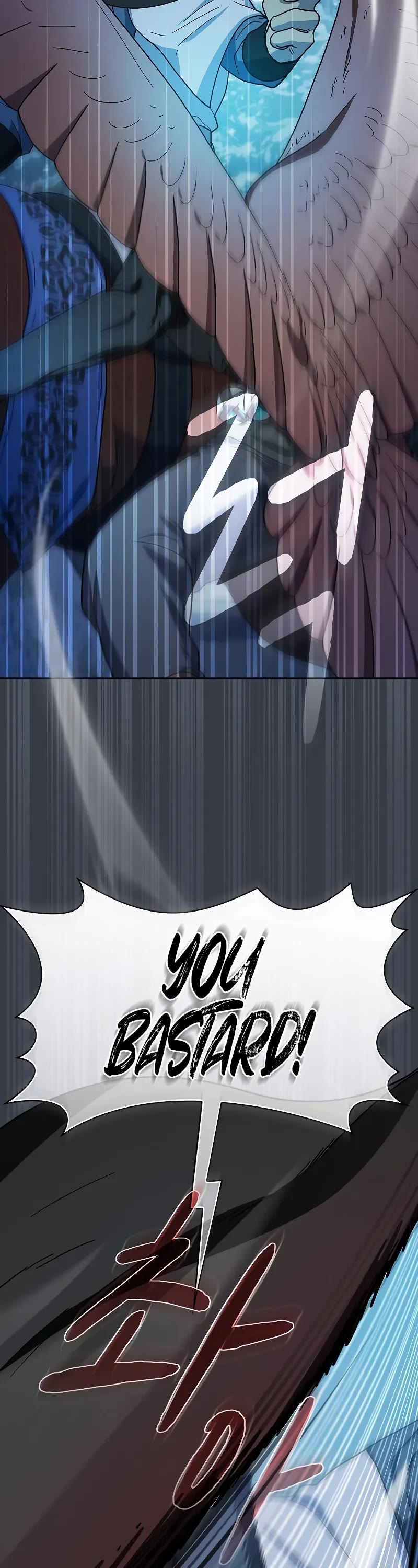 The Nebula’s Civilization chapter 82 page 23