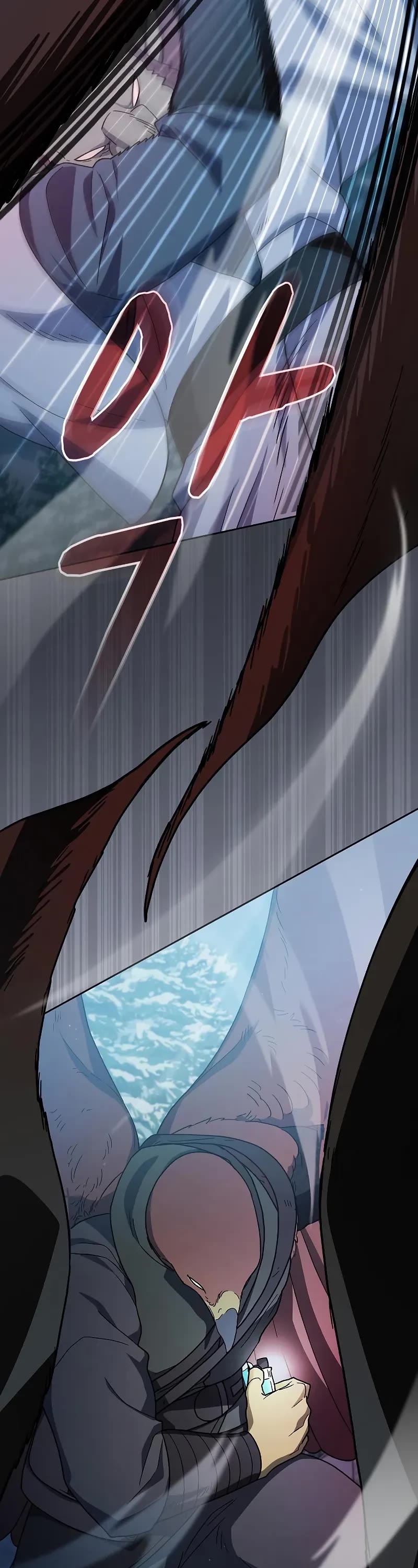 The Nebula’s Civilization chapter 82 page 24