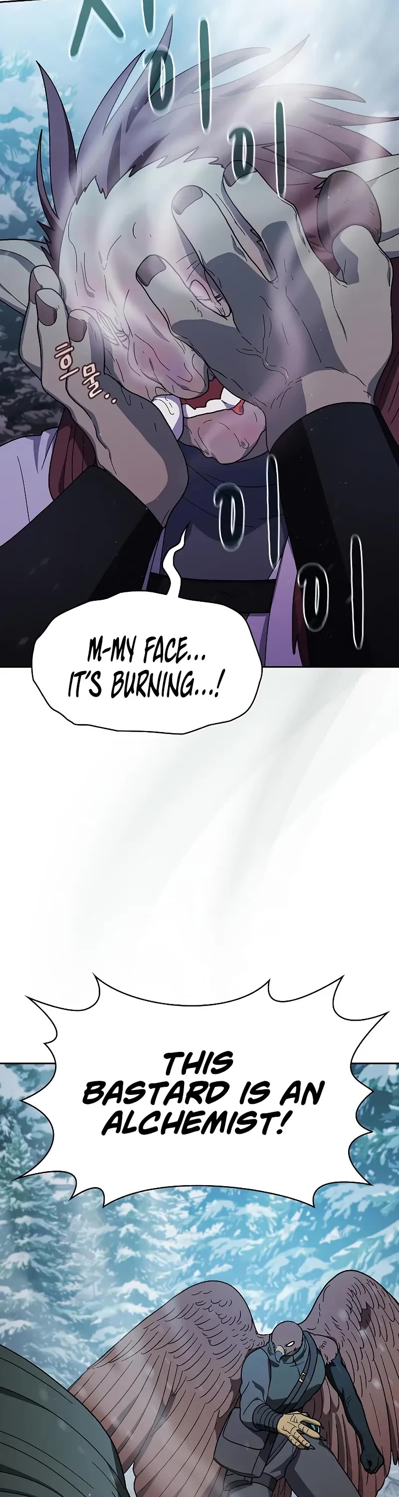 The Nebula’s Civilization chapter 82 page 28