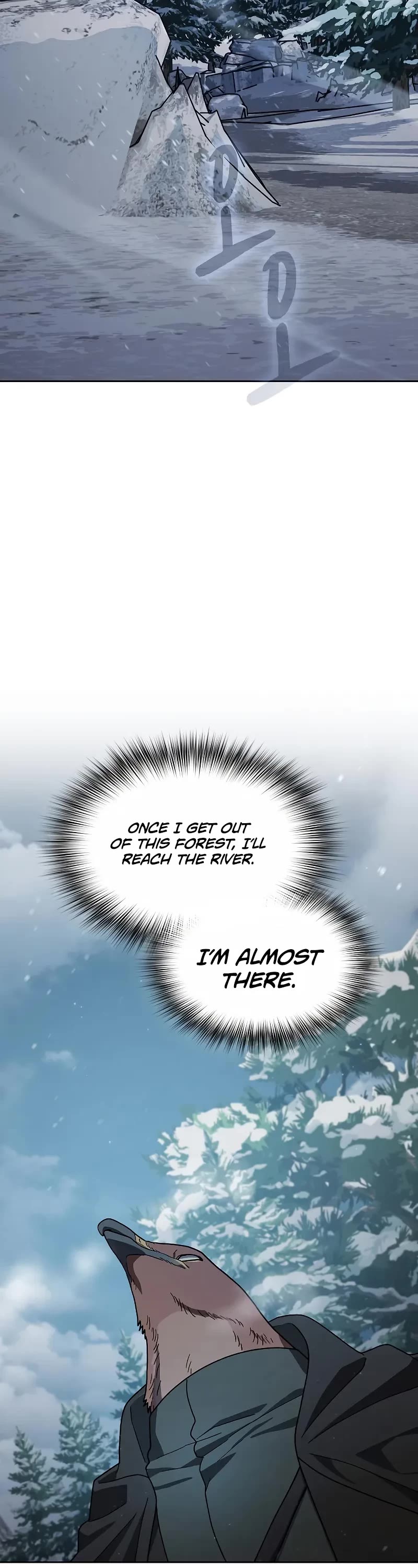 The Nebula’s Civilization chapter 82 page 3