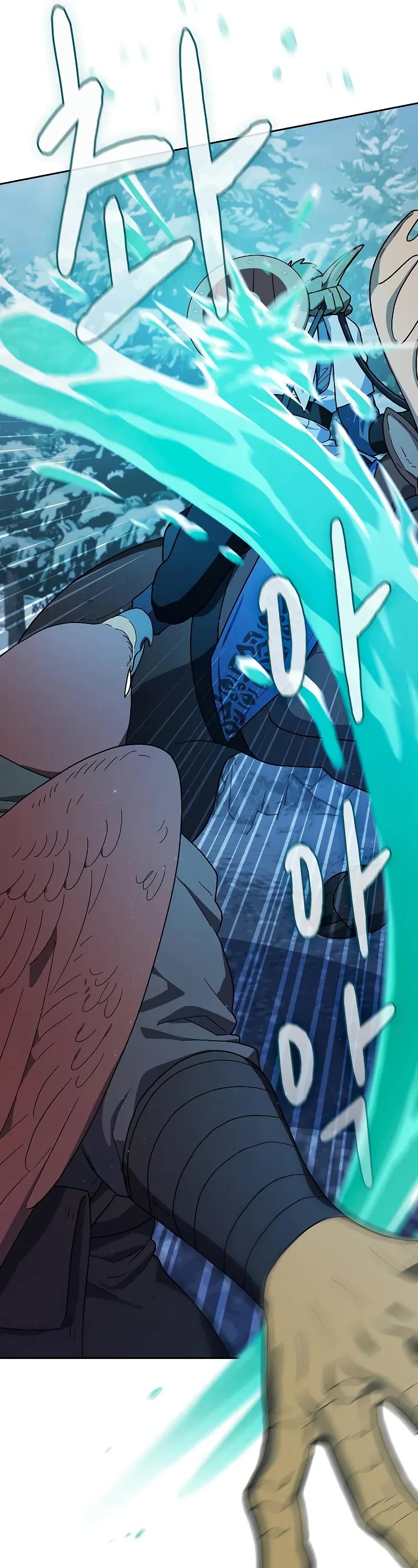 The Nebula’s Civilization chapter 82 page 32