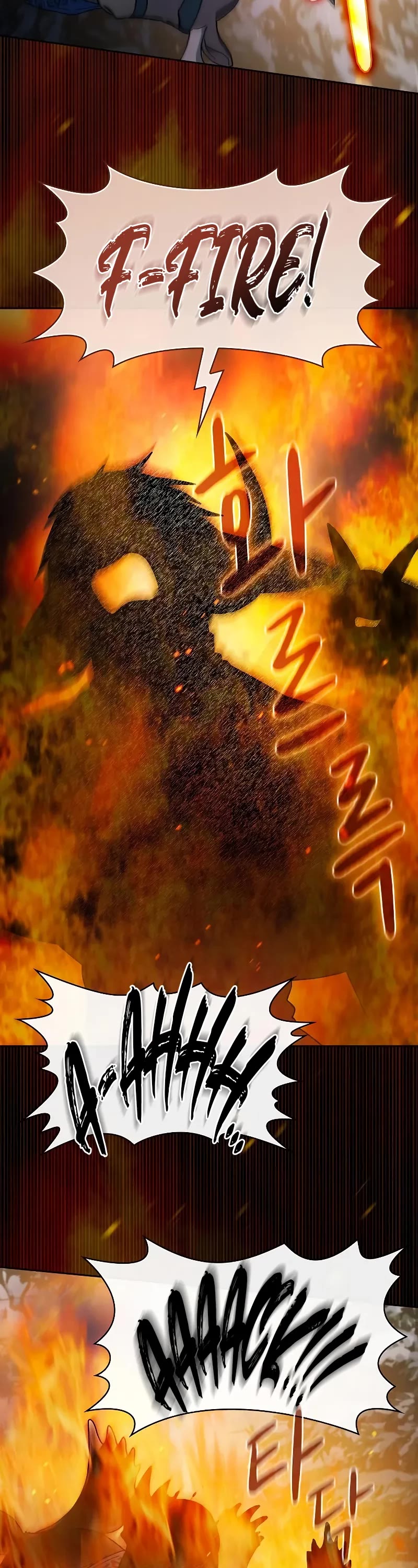 The Nebula’s Civilization chapter 82 page 36