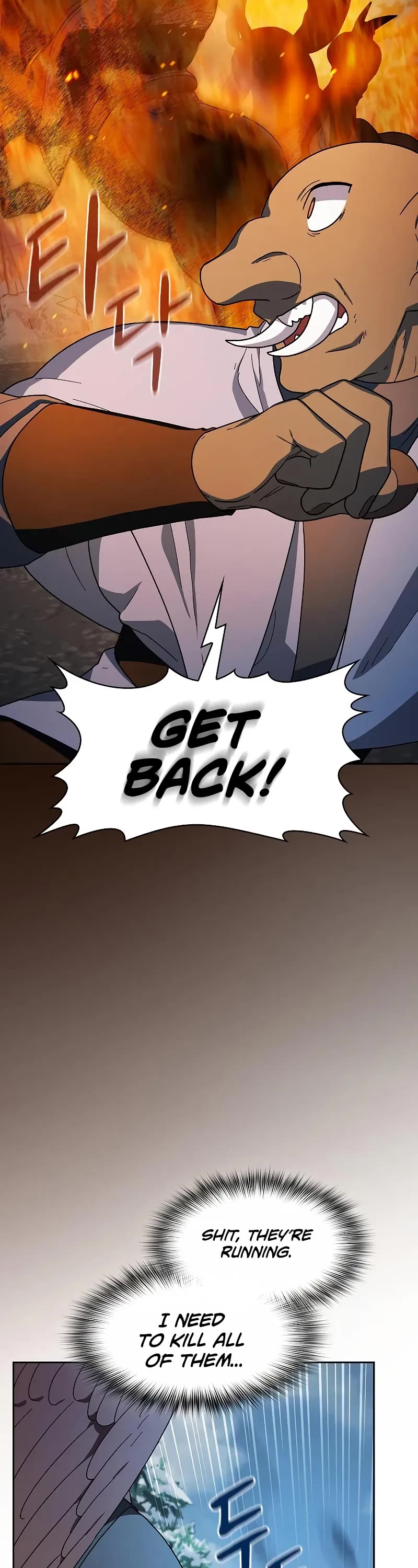 The Nebula’s Civilization chapter 82 page 37