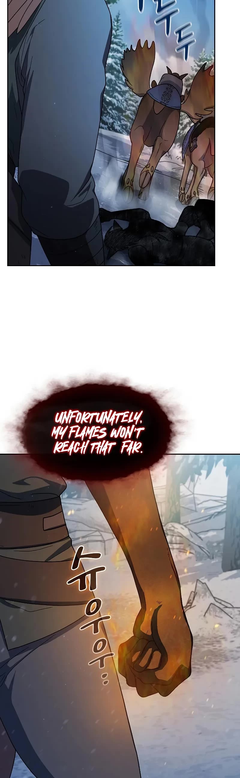 The Nebula’s Civilization chapter 82 page 38