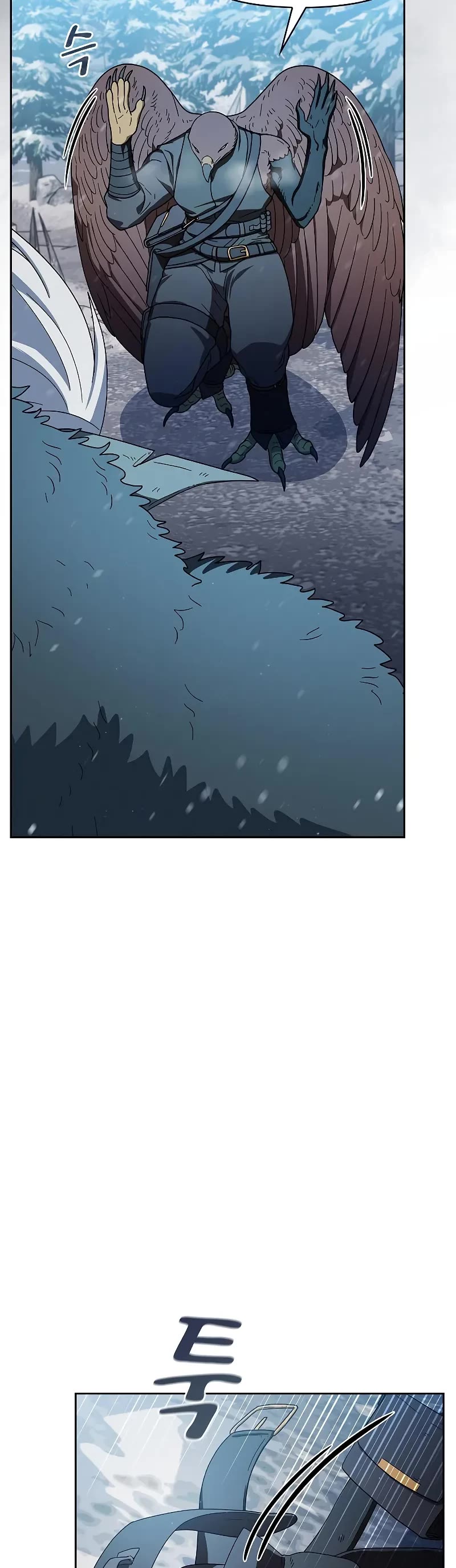 The Nebula’s Civilization chapter 82 page 43