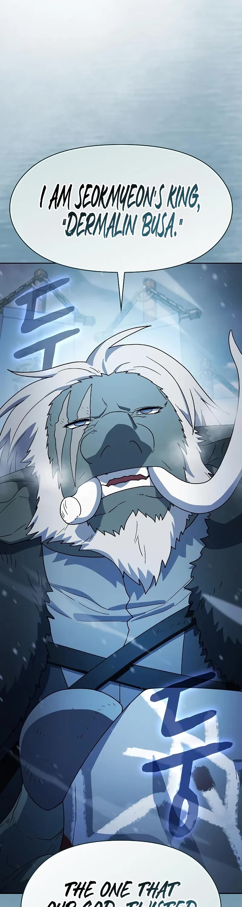 The Nebula’s Civilization chapter 82 page 46