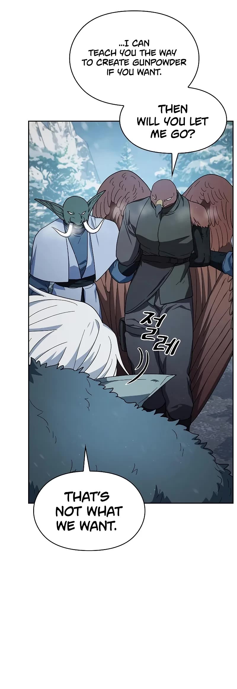 The Nebula’s Civilization chapter 82 page 54