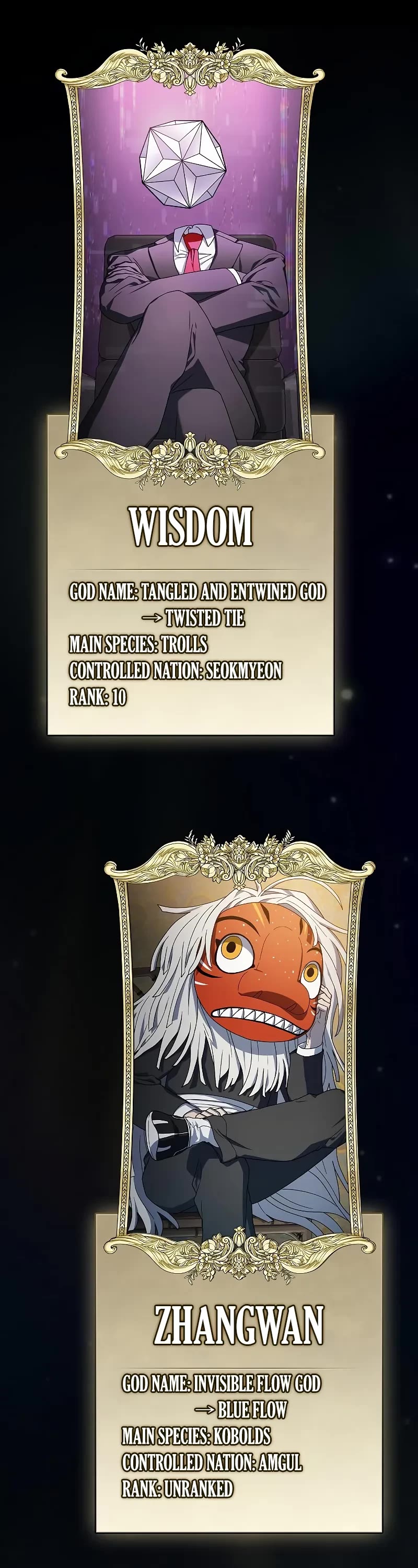 The Nebula’s Civilization chapter 82 page 62