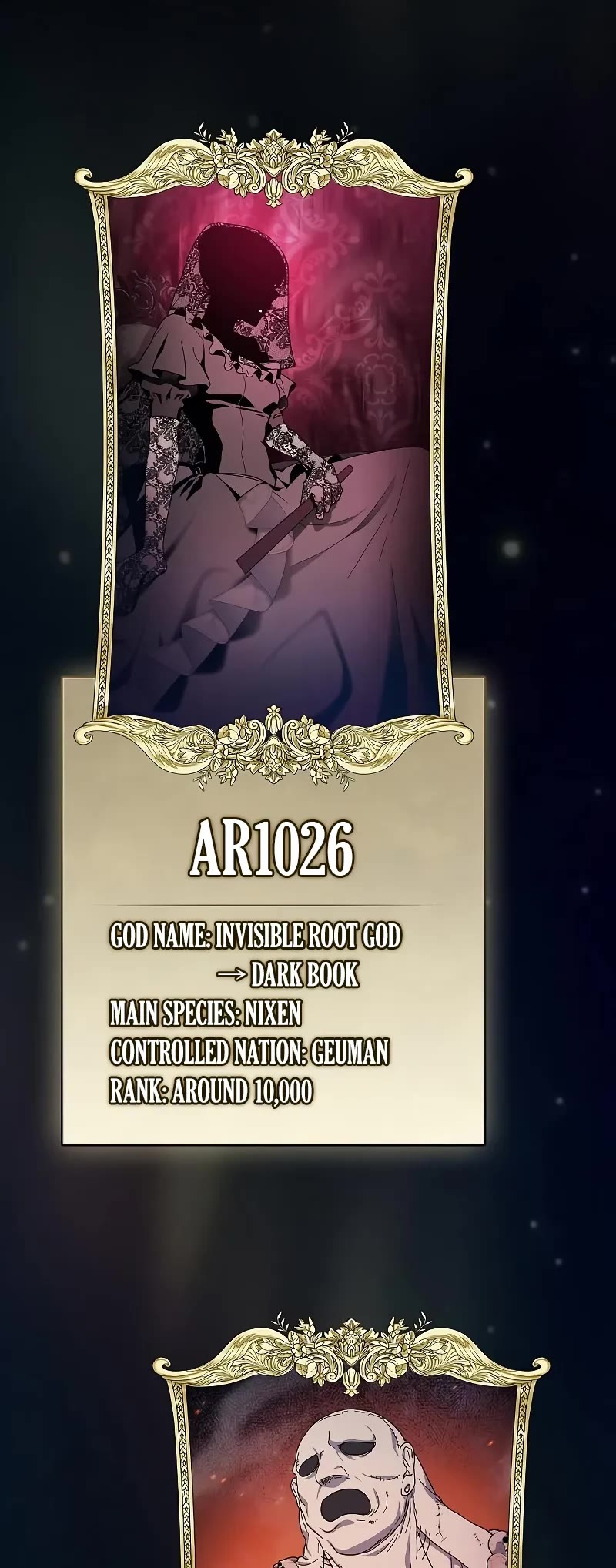 The Nebula’s Civilization chapter 82 page 63