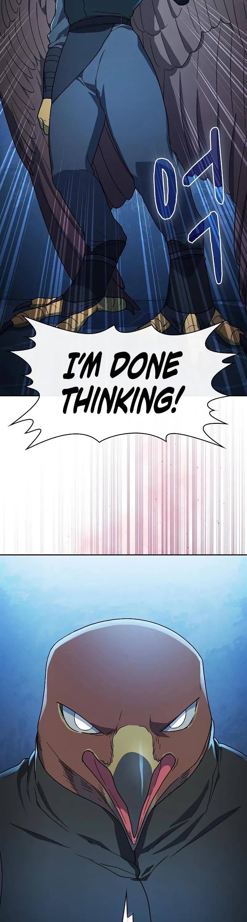 The Nebula’s Civilization chapter 84 page 15