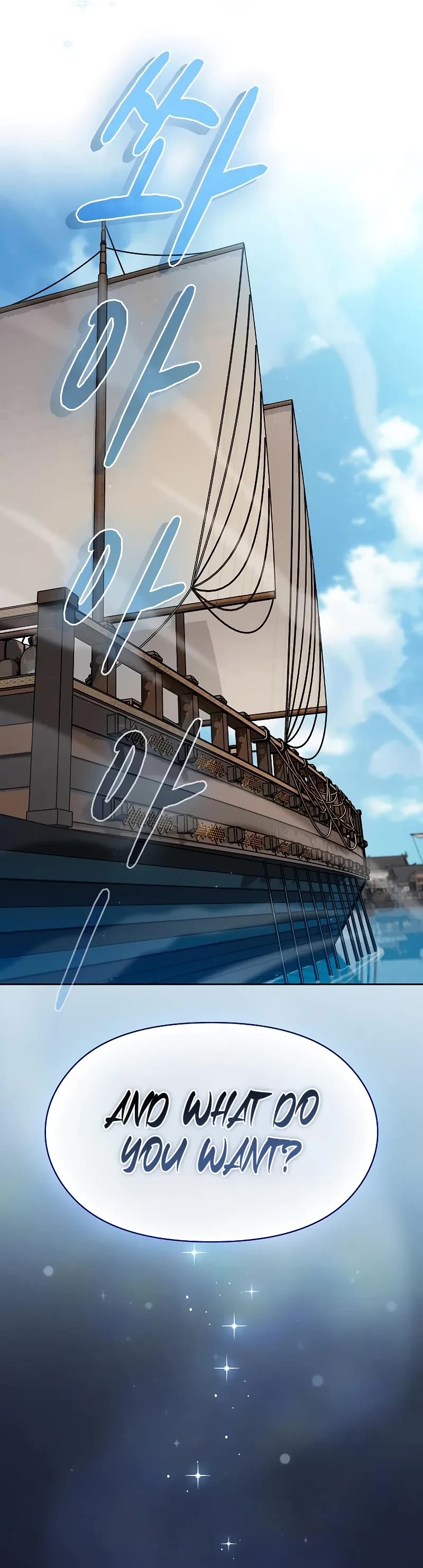 The Nebula’s Civilization chapter 84 page 31