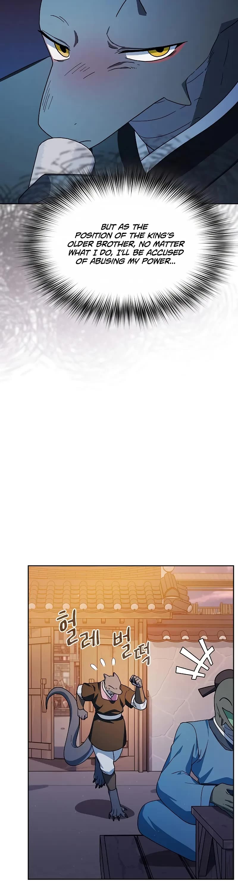 The Nebula’s Civilization chapter 84 page 38