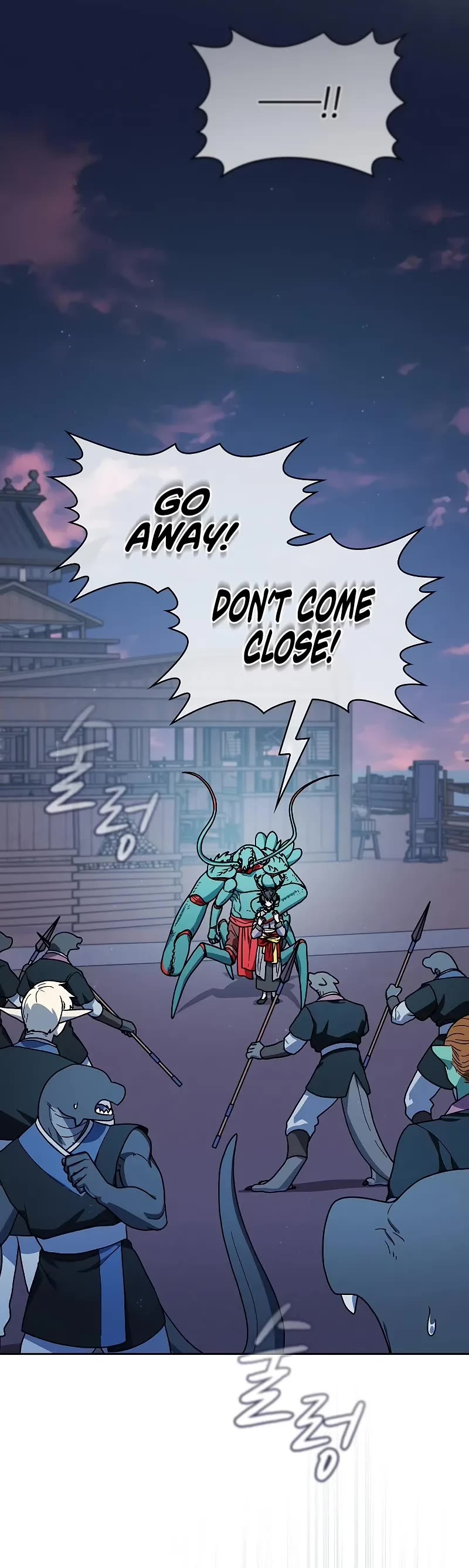 The Nebula’s Civilization chapter 84 page 46