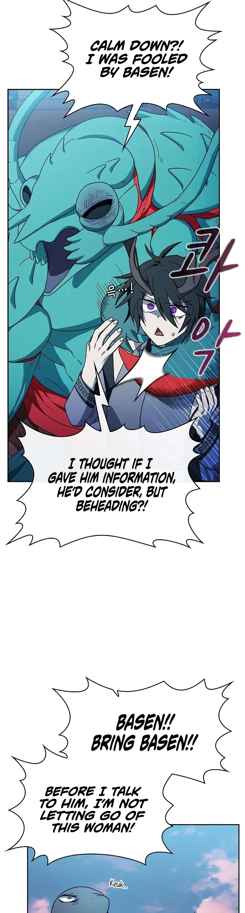 The Nebula’s Civilization chapter 84 page 50